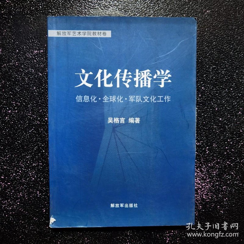 深圳广电宝:媒体行业的创新风向标