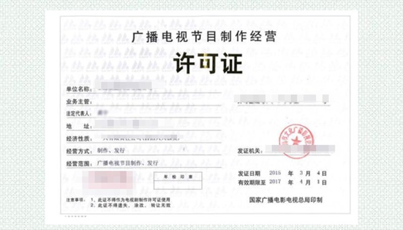 深圳广电宝：融合时代的声音与光芒