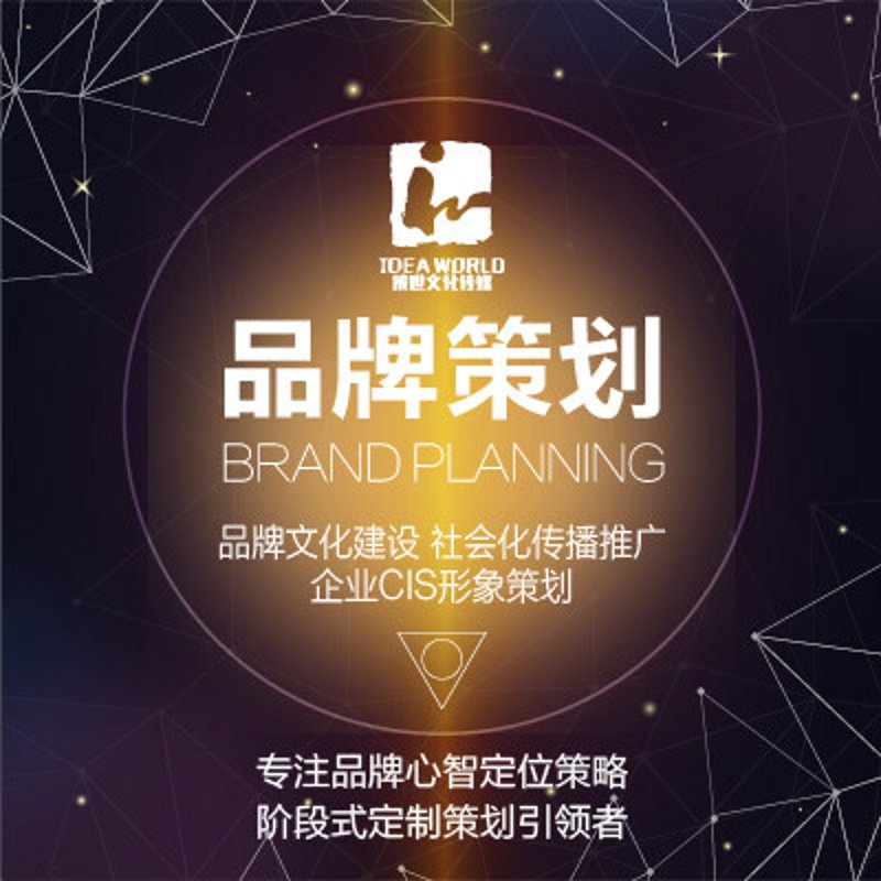 深圳广电宝：新媒体时代的传播神器