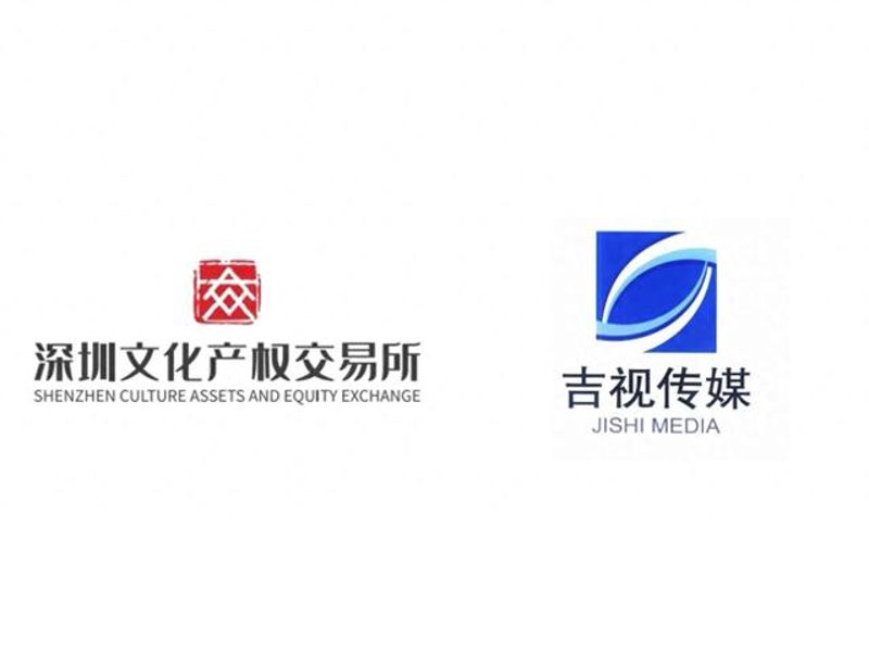 广电宝传媒：聚焦行业动态，引领视听潮流