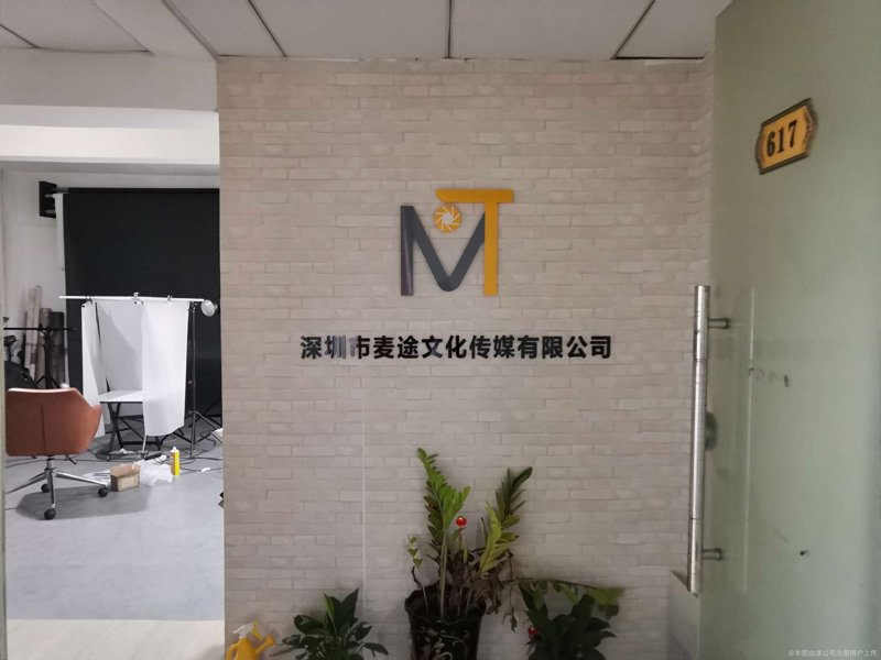 广电宝文化：媒体融合下的发展新趋势