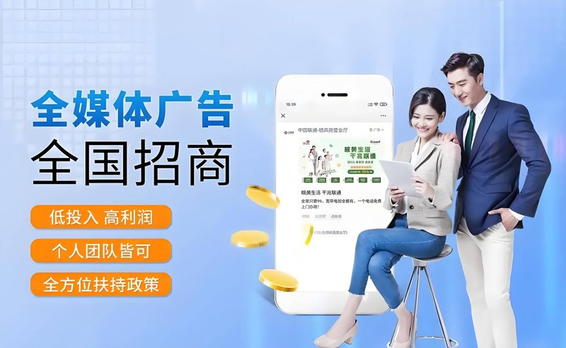 深圳文化传媒产业：多元融合的新时代图景